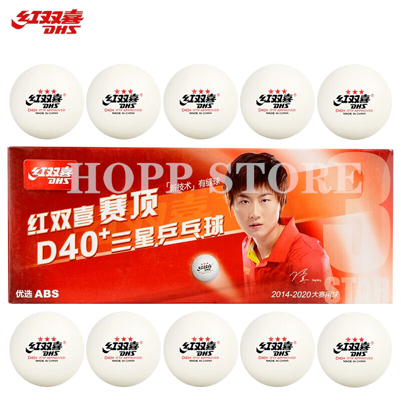 Ping Pong Ball Set - DHS 3-Star D40+ Table Tennis Balls