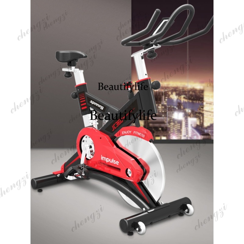 Sports Equipment Company - 20KG Flywheel Spinning Bike Weight Loss