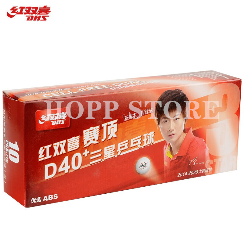 DHS 3-Star D40+ Table Tennis B - Ping Pong Ball Set ulasan dan harga