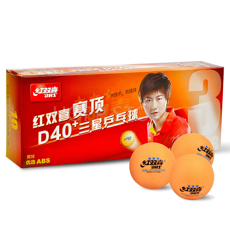 DHS 3-Star D40+ Table Tennis B - Ping Pong Ball Set ulasan dan harga