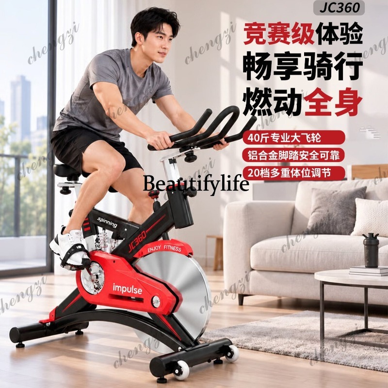 20KG Flywheel Spinning Bike We - Sports Equipment Company ulasan dan harga