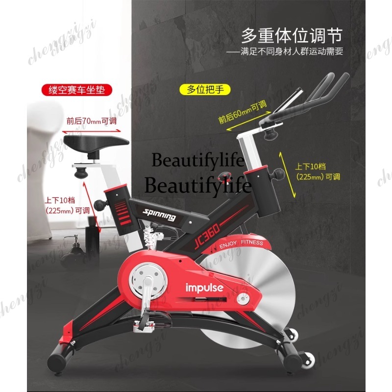 20KG Flywheel Spinning Bike We - Sports Equipment Company ulasan dan harga